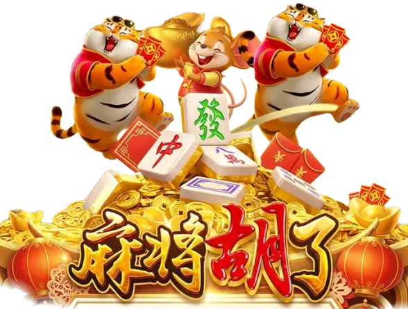 数字游艺视觉图鉴:主题符号与造型设计